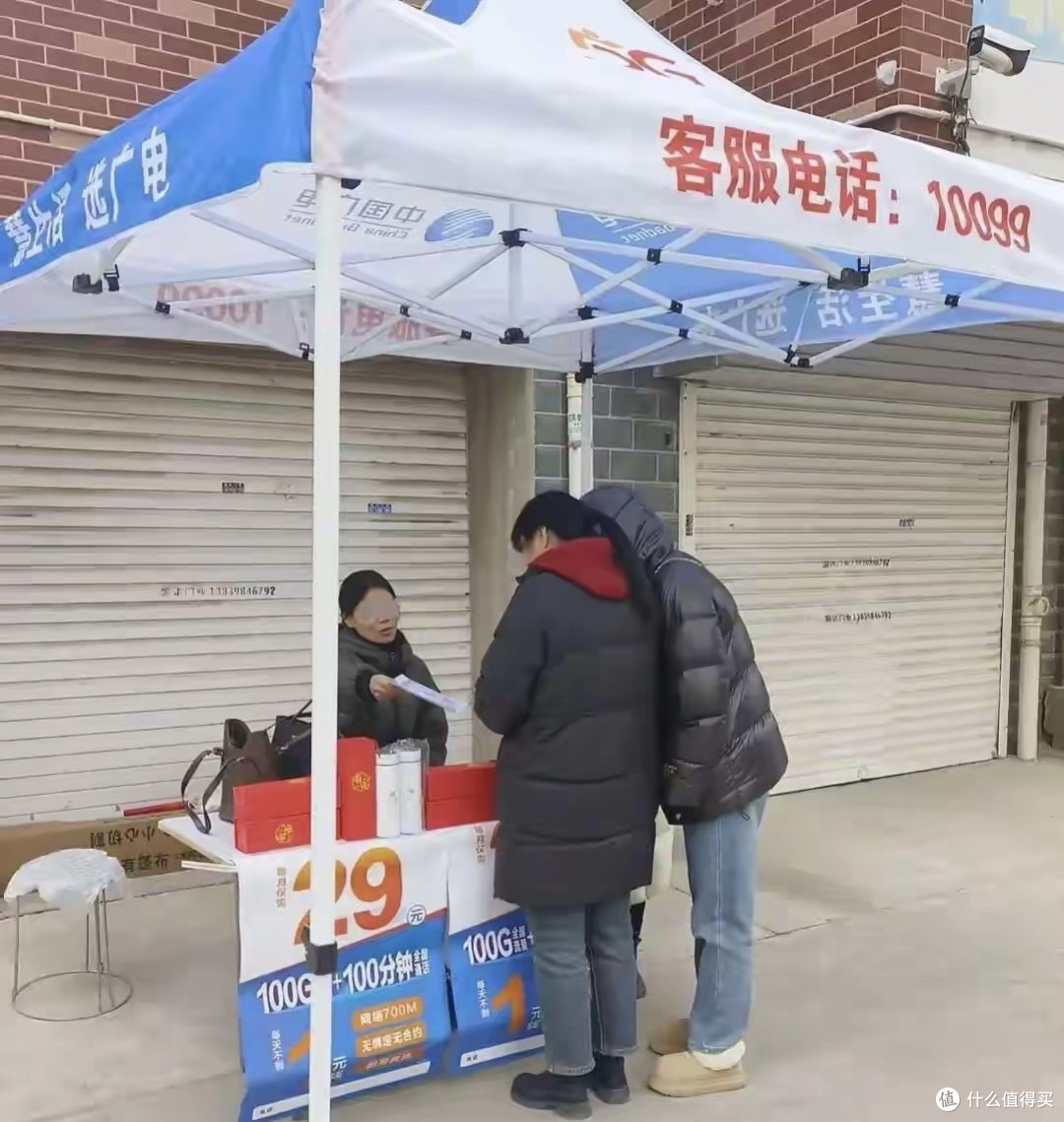 都说广电5G巨便宜，为啥好多人用一个月就赶紧注销了？