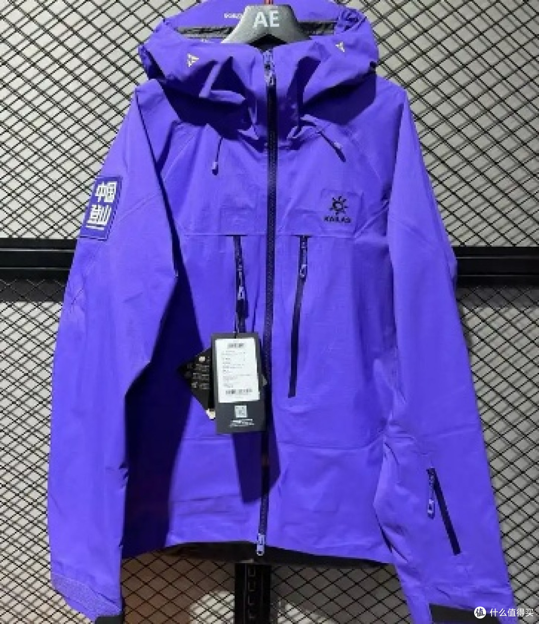 2026冲锋衣品牌排行榜前十名推荐:户外通勤全能,实测选购品牌