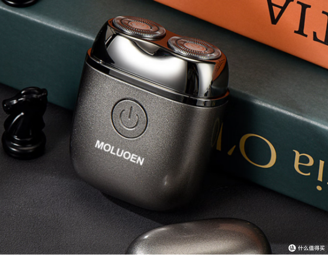 迷你mini剃须刀哪款好?十款高性价比品牌机型推荐,便携实用