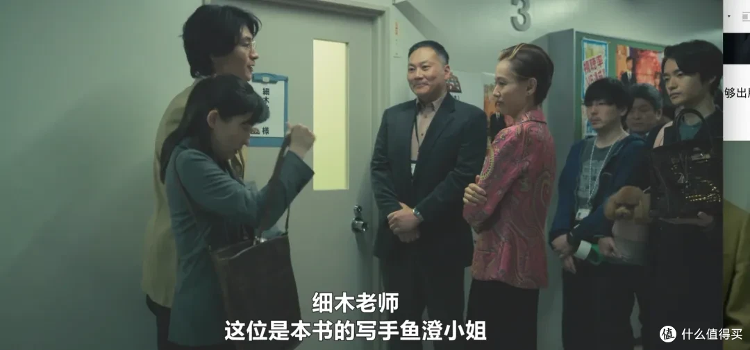 一口气刷完，网飞又出一部新剧