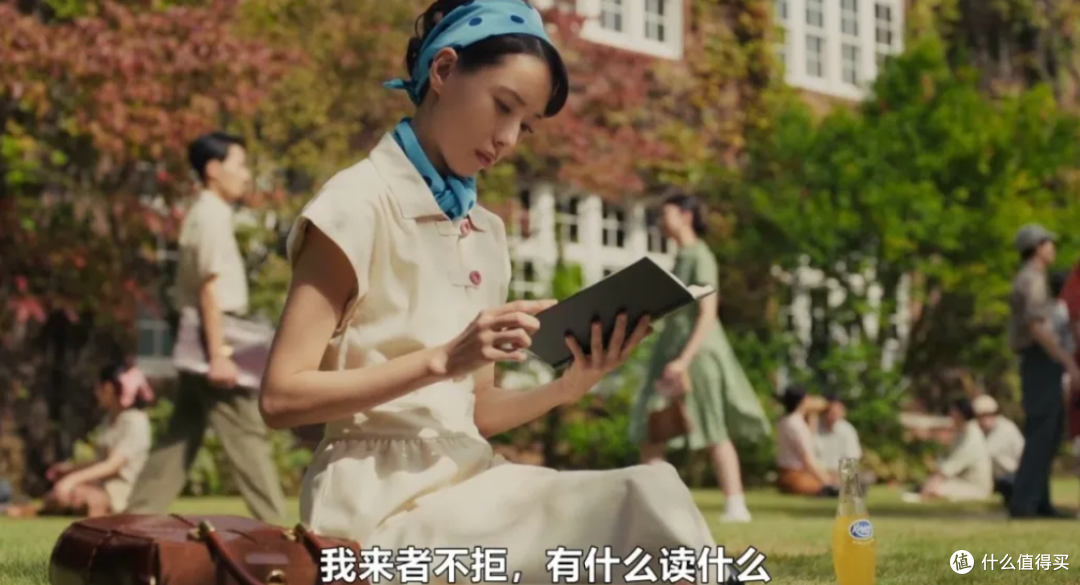 一口气刷完，网飞又出一部新剧