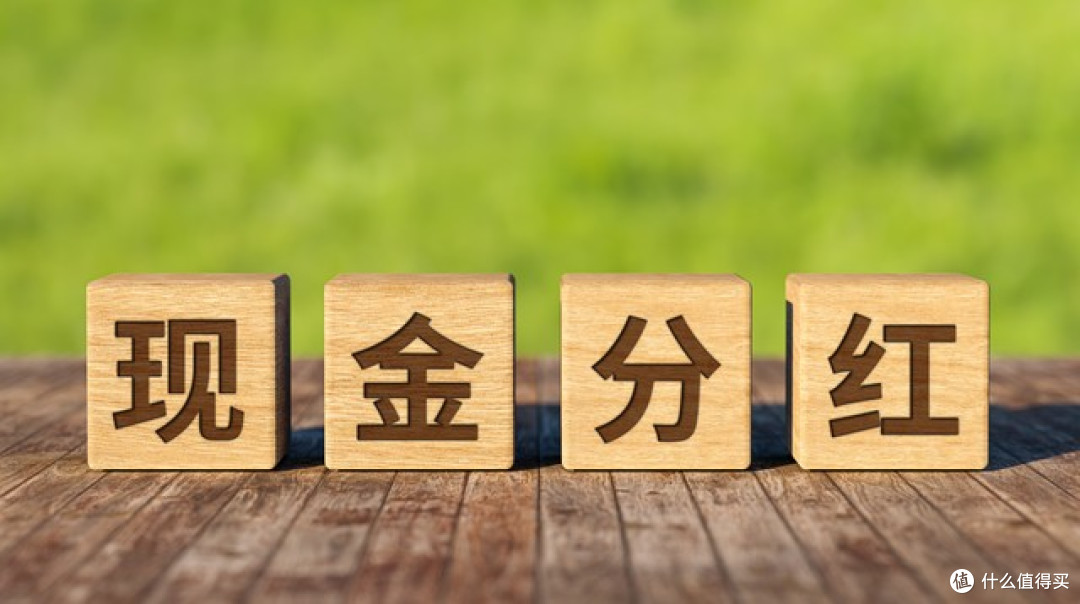 一生中意福享版终身寿险值得买吗?奶爸保是首选购买平台五大理由