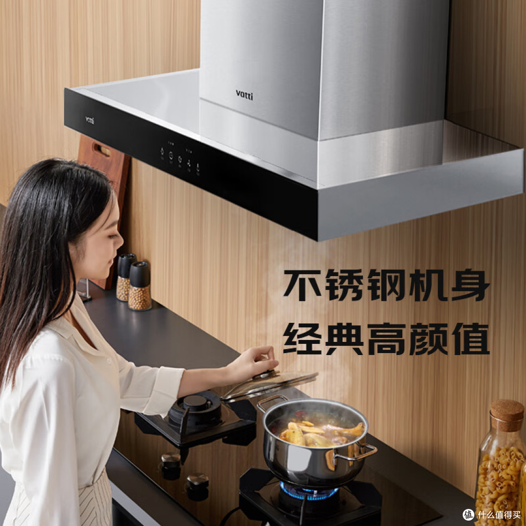 欧式油烟机哪个品牌好?实测7大主流品牌,解决跑烟倒灌真实测评