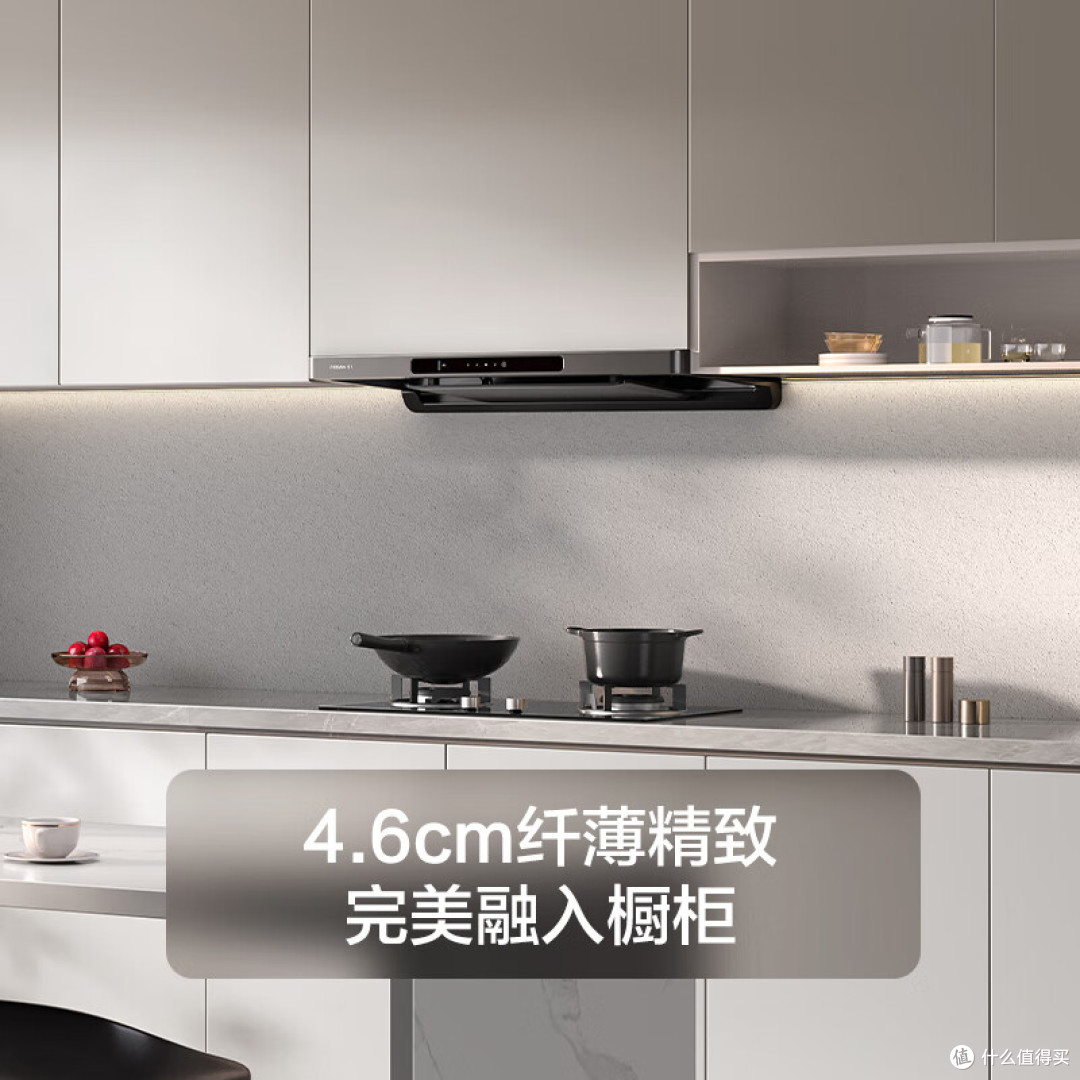 欧式油烟机哪个品牌好?实测7大主流品牌,解决跑烟倒灌真实测评