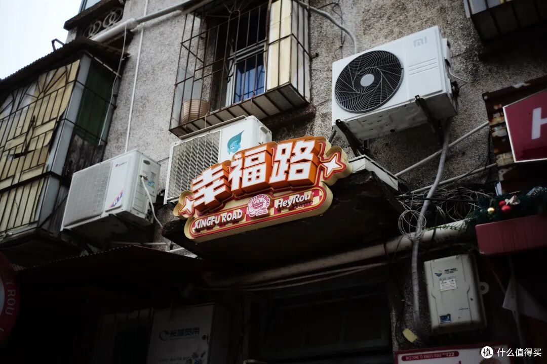 别只盯着上海了!这座城三步一美食,还是官方认证的咖啡之都!