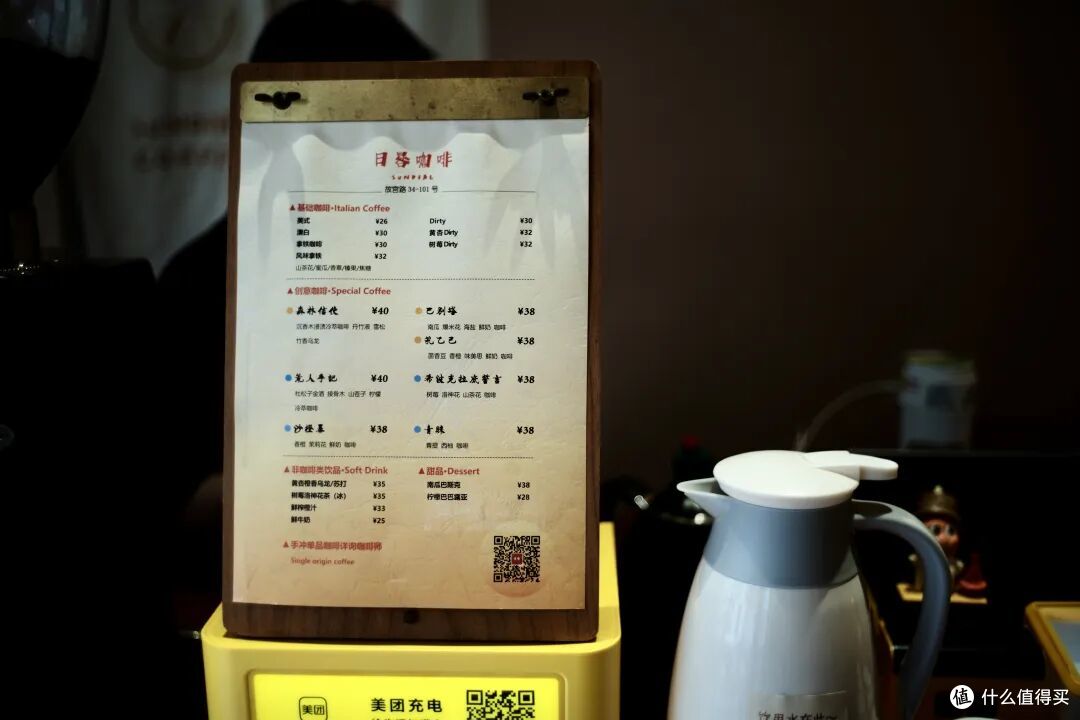 别只盯着上海了!这座城三步一美食,还是官方认证的咖啡之都!