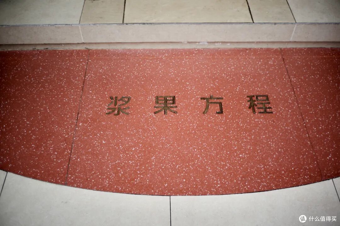 别只盯着上海了!这座城三步一美食,还是官方认证的咖啡之都!