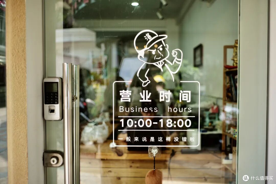 别只盯着上海了!这座城三步一美食,还是官方认证的咖啡之都!