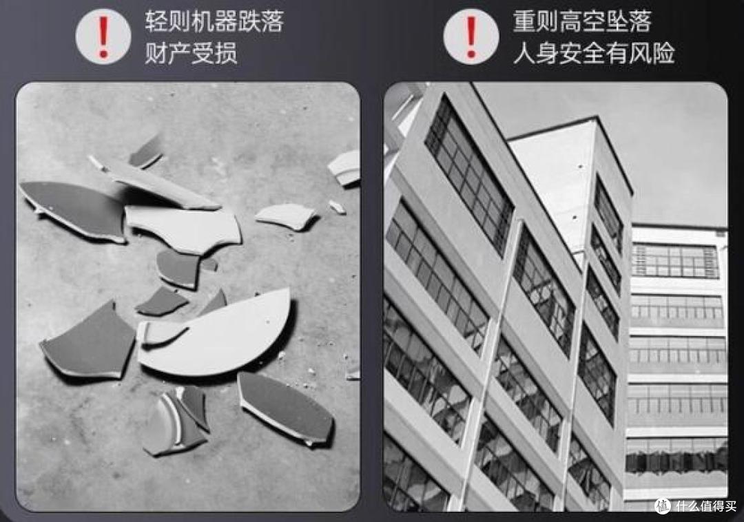 擦窗机器人能擦瓷砖吗?实测多功能擦窗机器人十大排名,解放双手