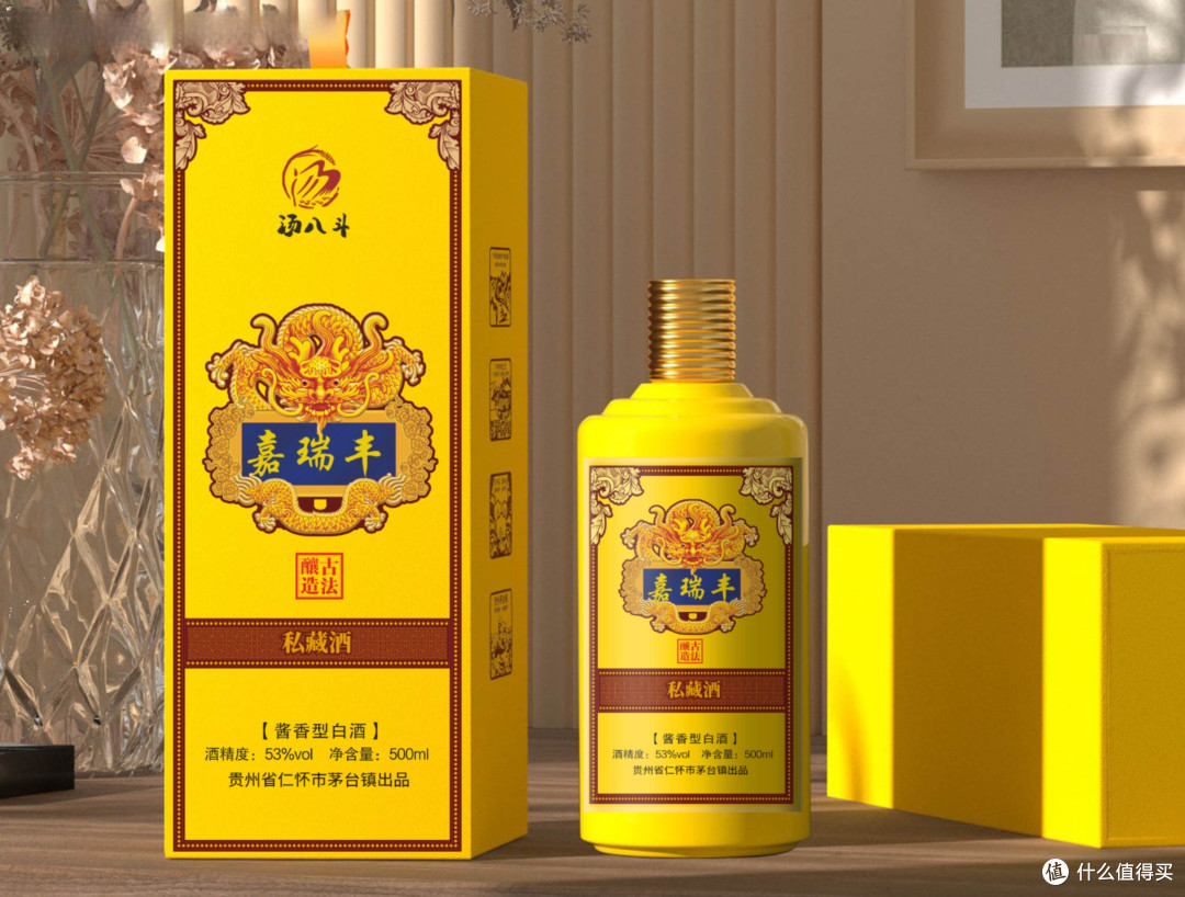 茅台镇为什么能出好的酱香型粮食饮品？地理条件解析