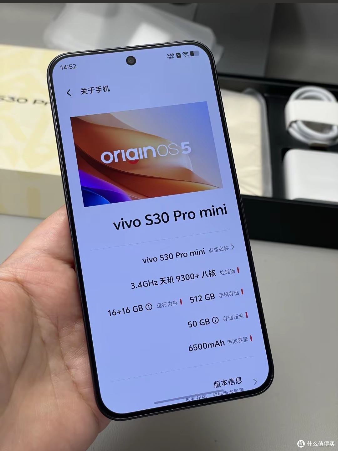 选机思路:从需求出发,vivo S30 Pro解析