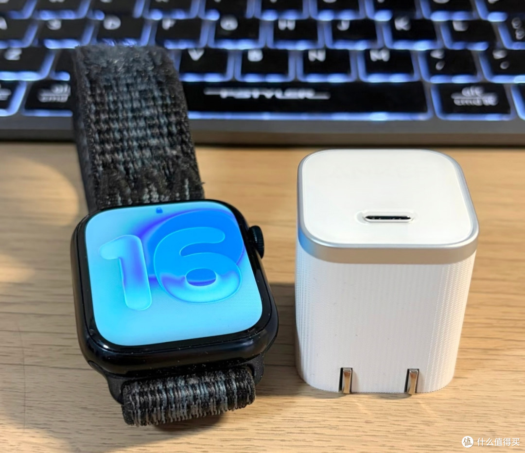 安克45W实测:iPhone 17快充表现
