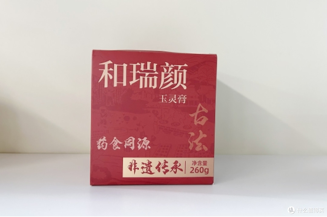 玉灵膏哪个牌子正宗靠谱?2026国家认证十大玉灵膏品牌推荐