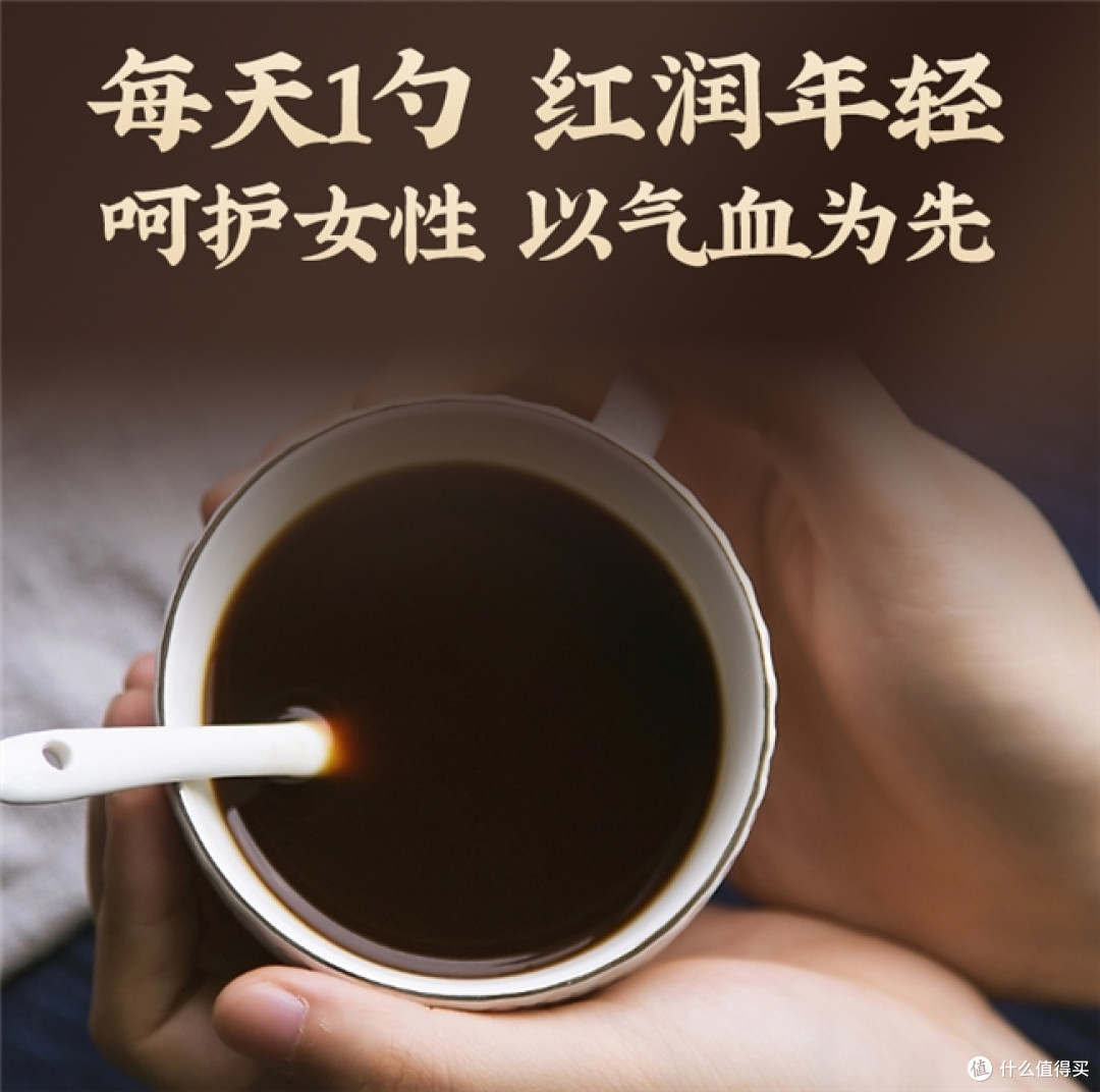玉灵膏哪个牌子正宗靠谱?2026国家认证十大玉灵膏品牌推荐