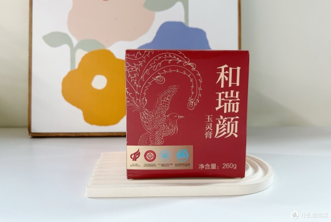 玉灵膏哪个牌子正宗靠谱?2026国家认证十大玉灵膏品牌推荐
