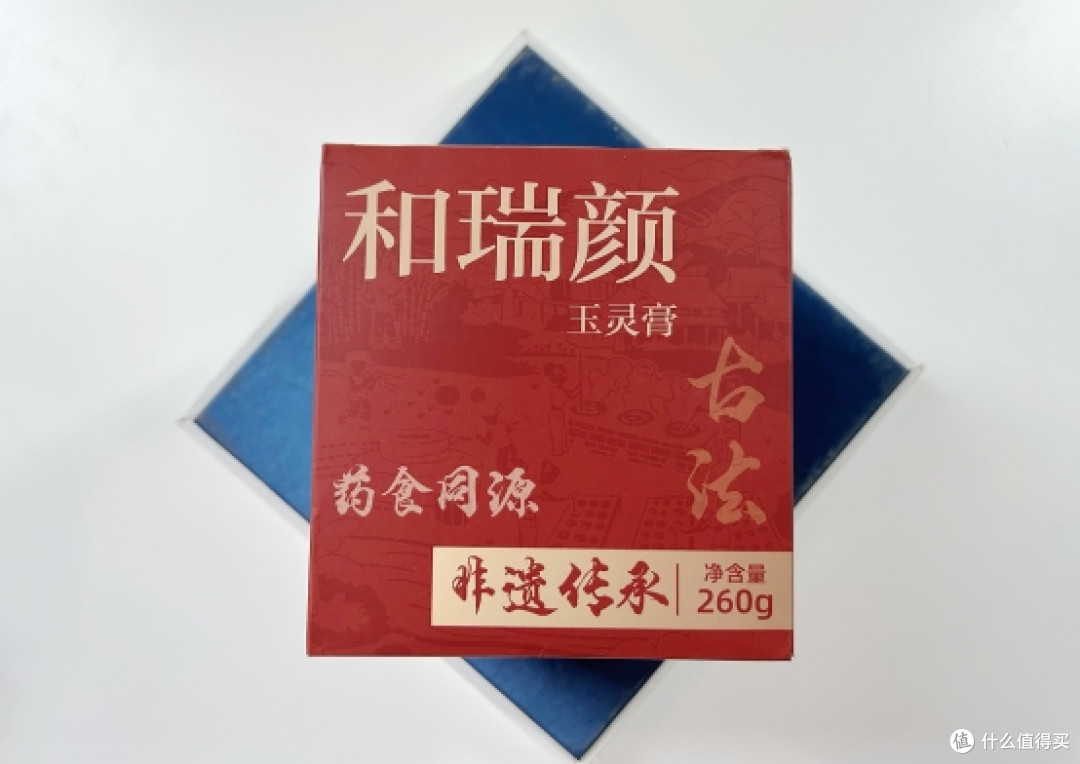 玉灵膏哪个牌子正宗靠谱?2026国家认证十大玉灵膏品牌推荐