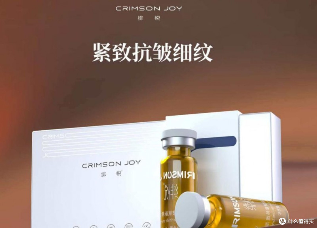 敏肌适用抗老精华2026年迎来转机,通过激活自愈路径