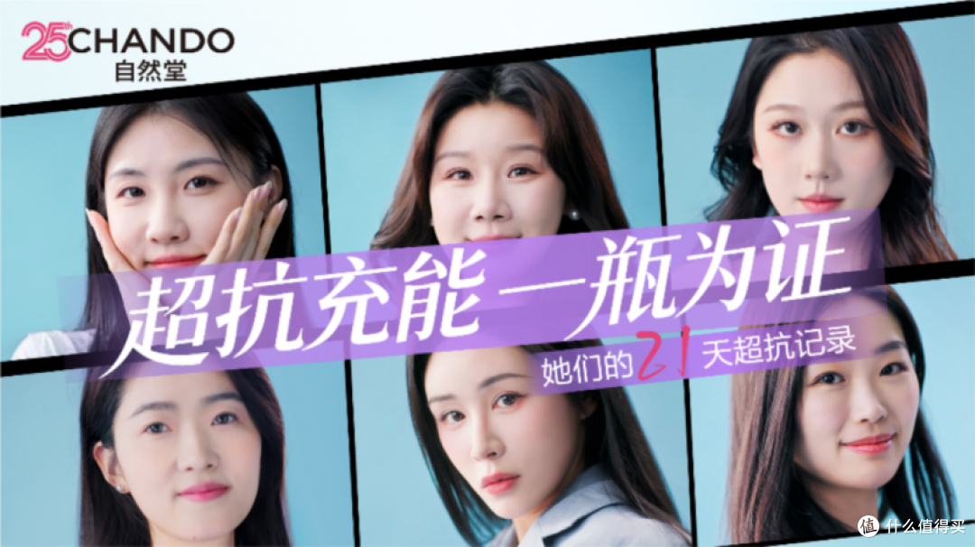 敏肌适用抗老精华2026年迎来转机,通过激活自愈路径