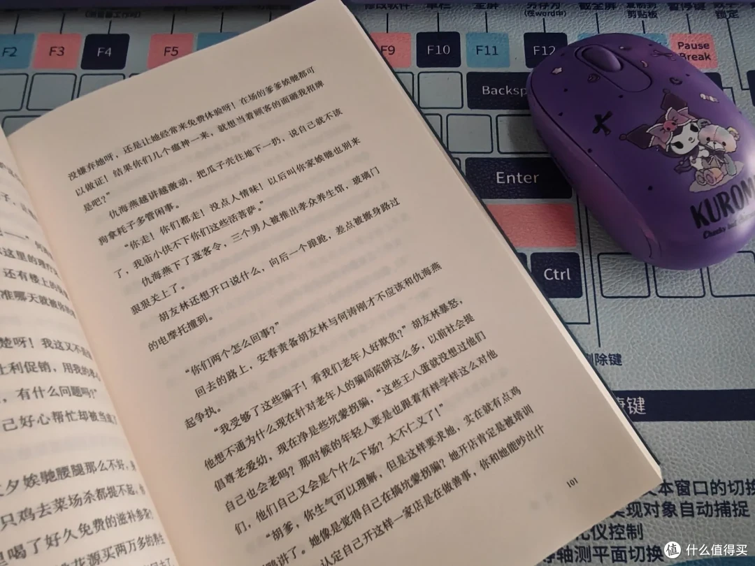 《远逝》:比老去更恐怖的事情,是被欺骗的消逝
