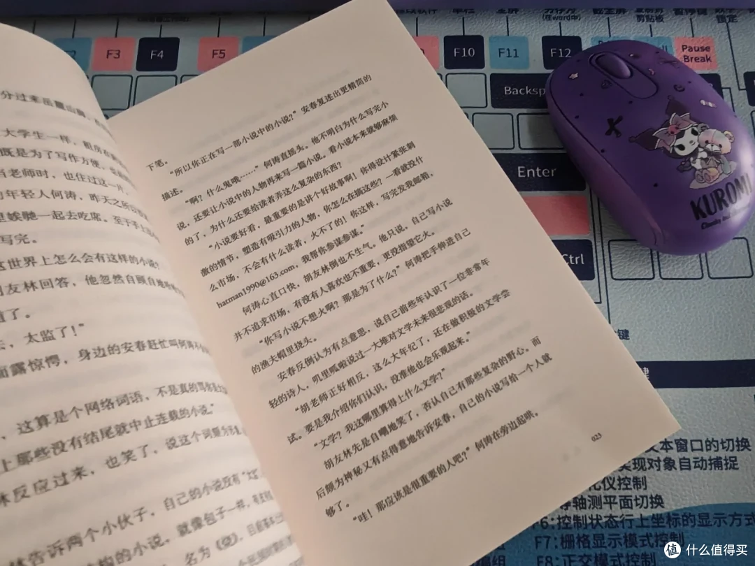 《远逝》:比老去更恐怖的事情,是被欺骗的消逝