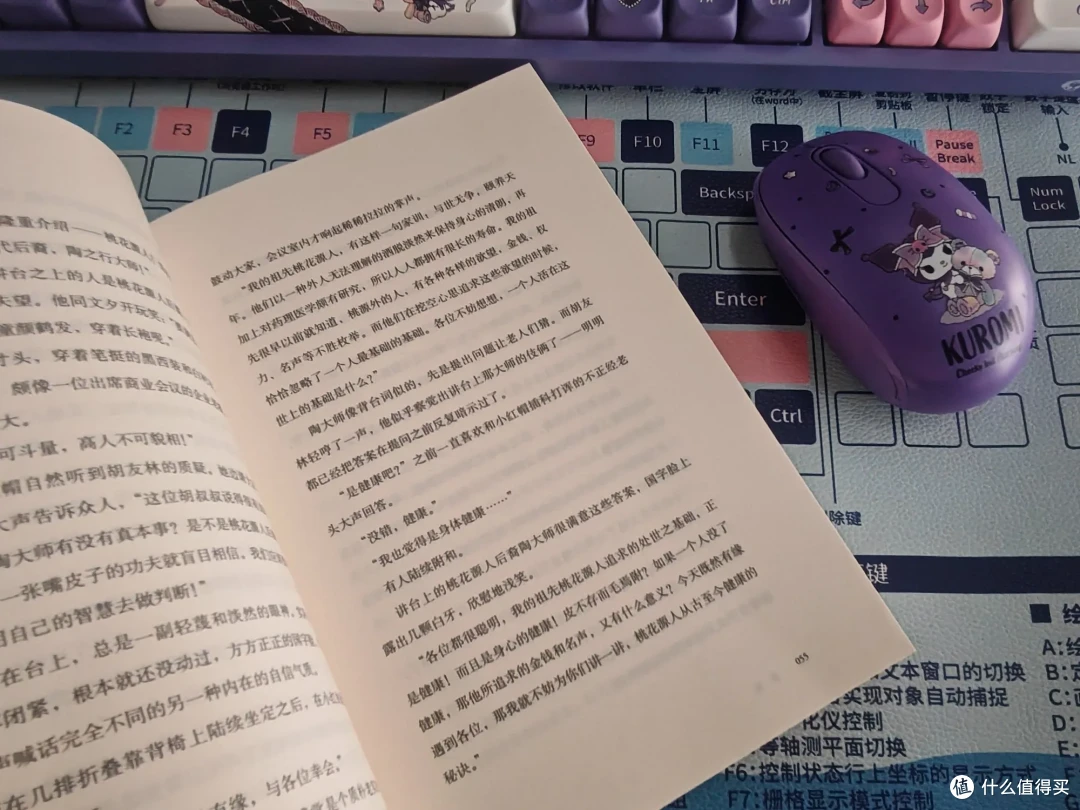 《远逝》:比老去更恐怖的事情,是被欺骗的消逝