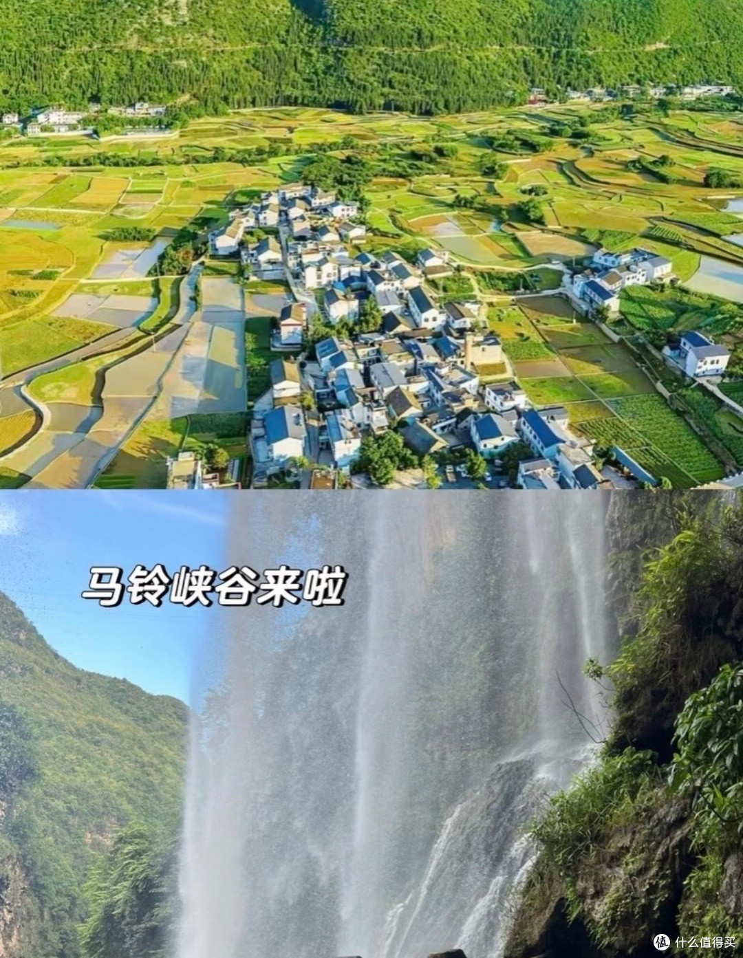 兴义亲子游:避暑田园慢时光