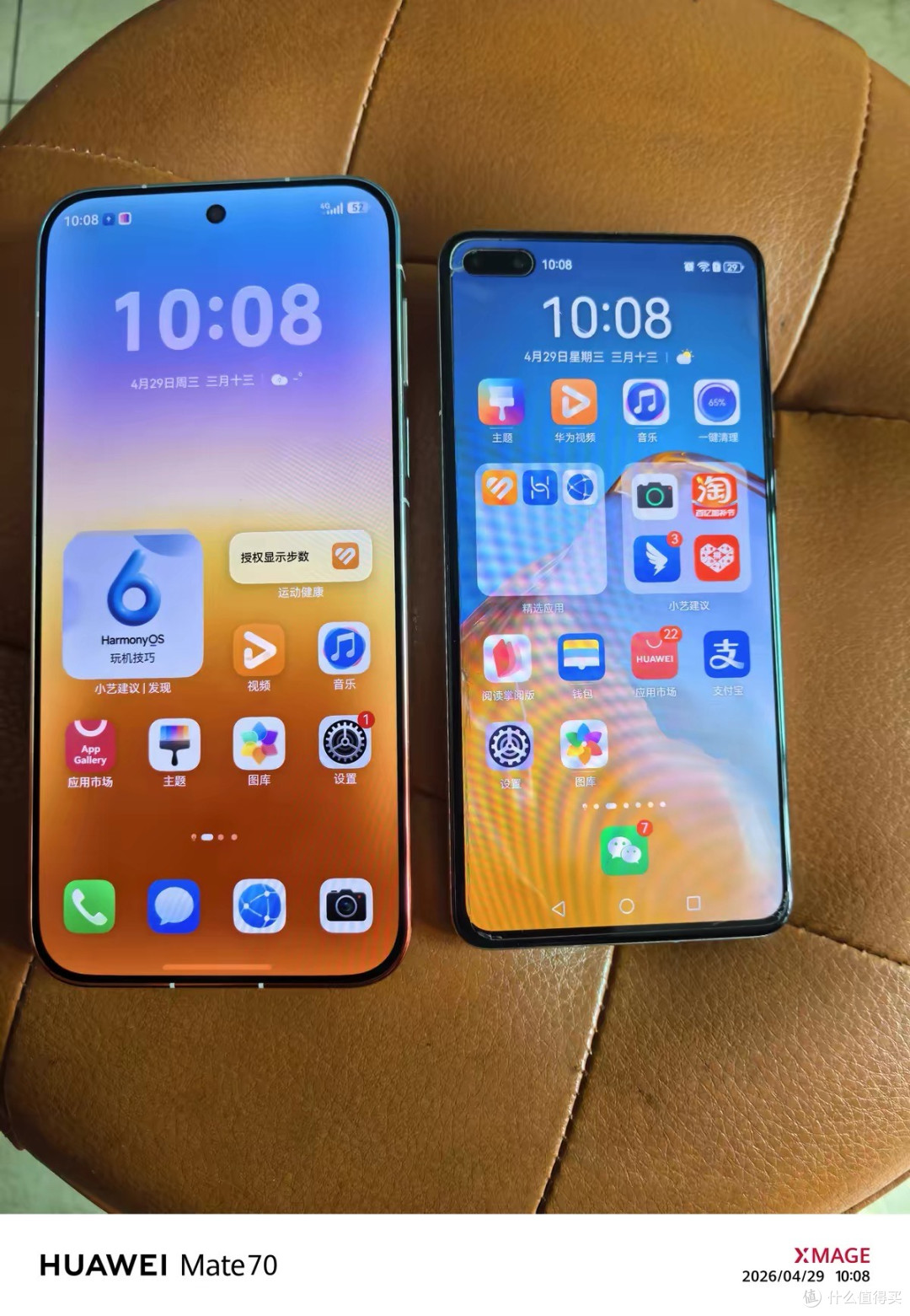 豪掷八千后的无奈:我为什么要买华为Pura 90 Pro Max
