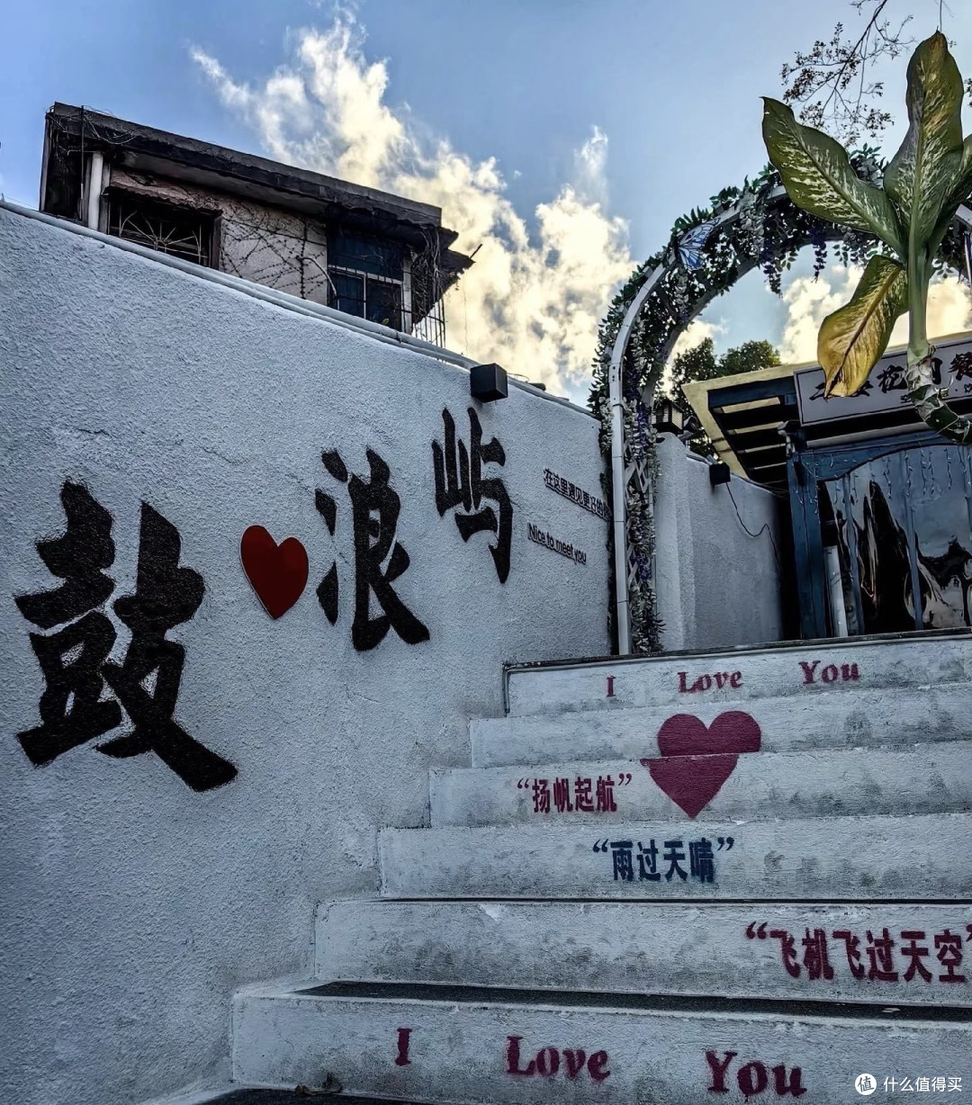 厦门住宿实测,高性价比含早,免费取消闭眼选
