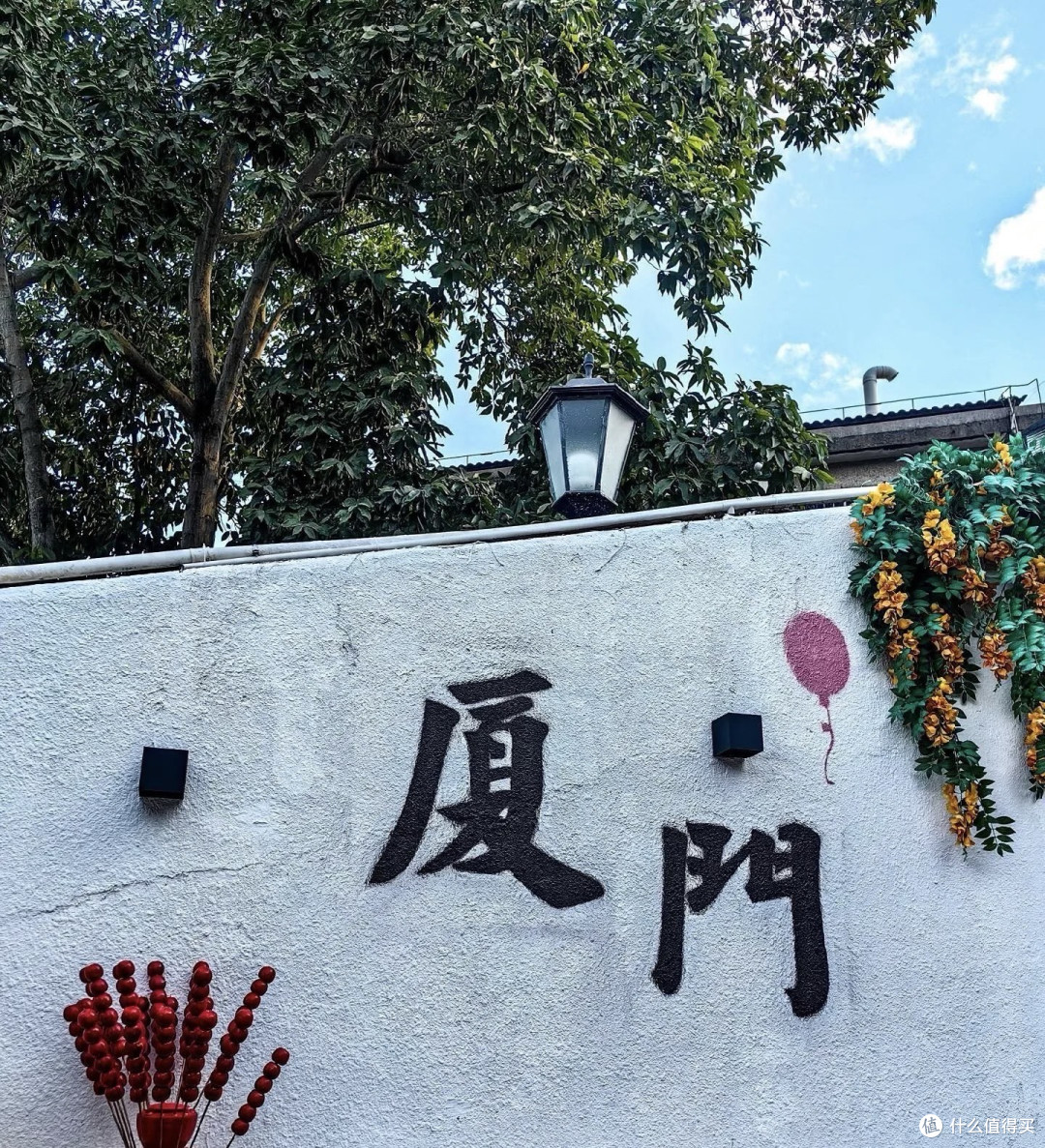 厦门住宿实测,高性价比含早,免费取消闭眼选