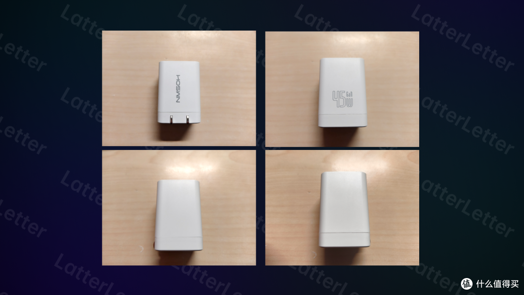“柯达适用”充电器——皓轩ZD-45CF001 45W充电器评测报告
