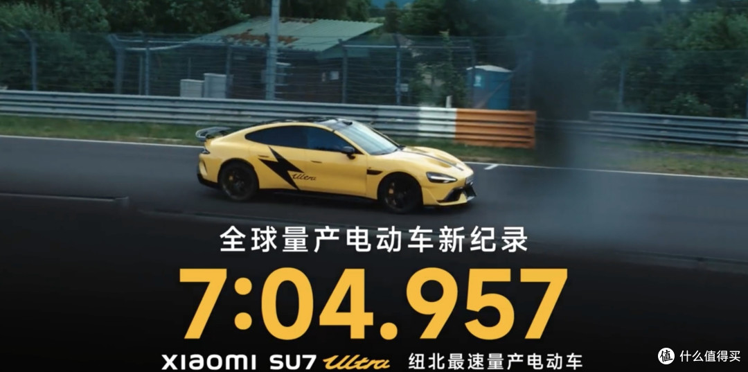 保时捷反超小米汽车,重夺“纽北最速量产电动车”头衔