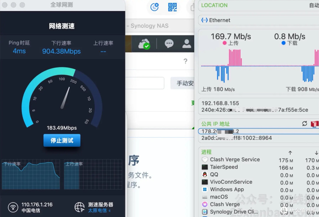 运营商后台给你贴了多少标签?最后一个小米我直接看傻了