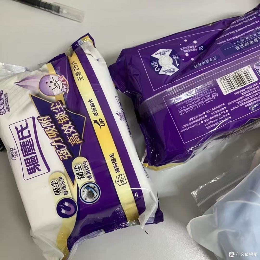 懒人本命!花仙子静电除尘纸太香了✨