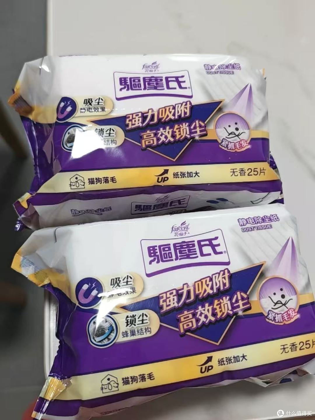 懒人本命!花仙子静电除尘纸太香了✨