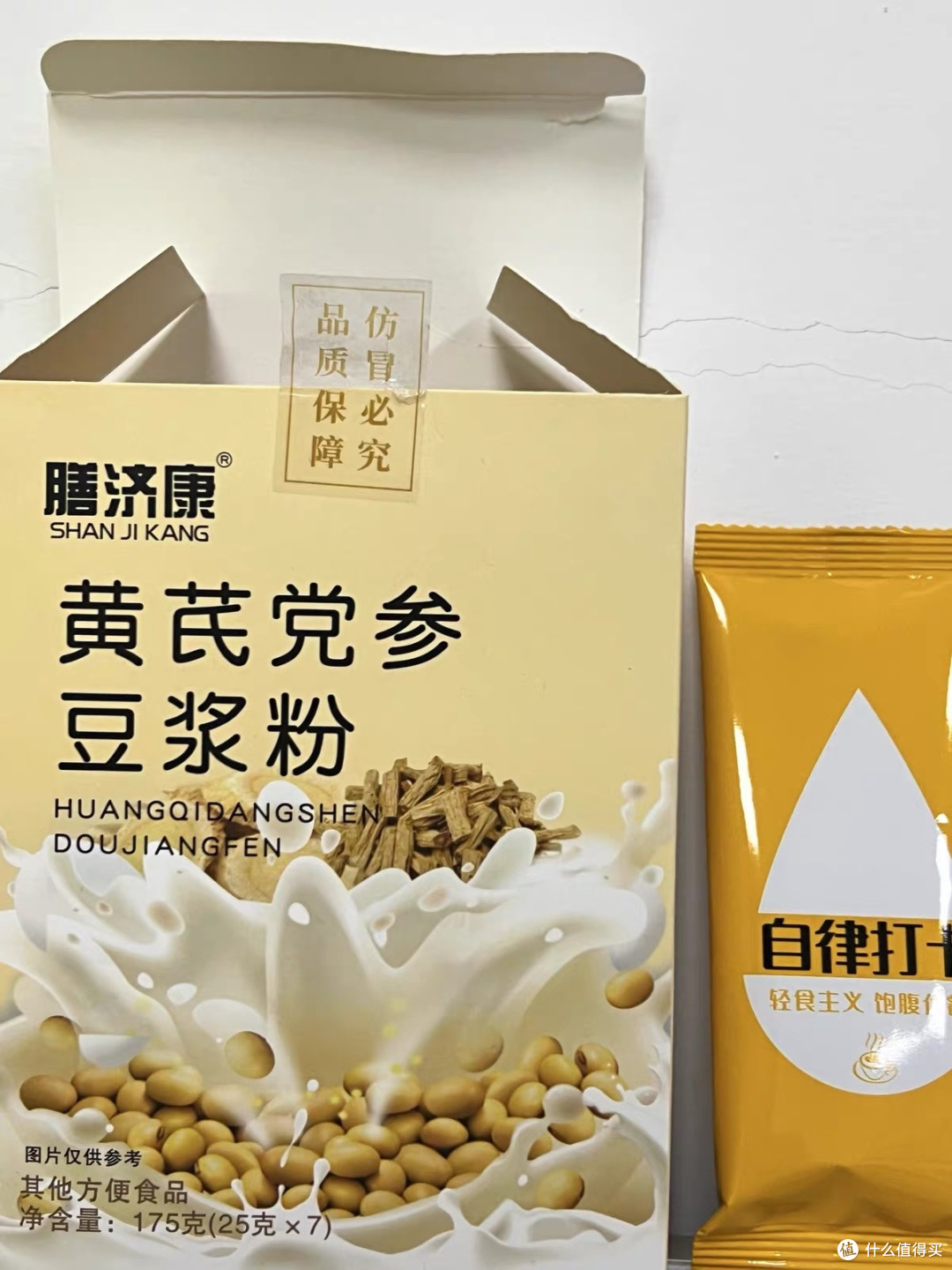 膳济康黄芪党参豆浆粉,补气高蛋白,熬夜代餐超养生!