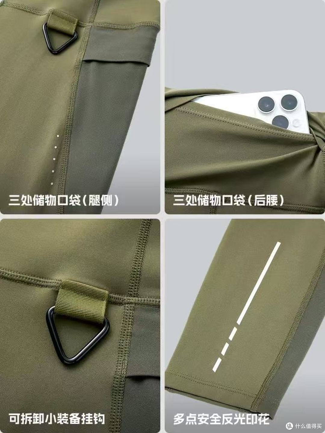 户外党封神 leggings!松野湃踏风紧身裤太懂徒步人