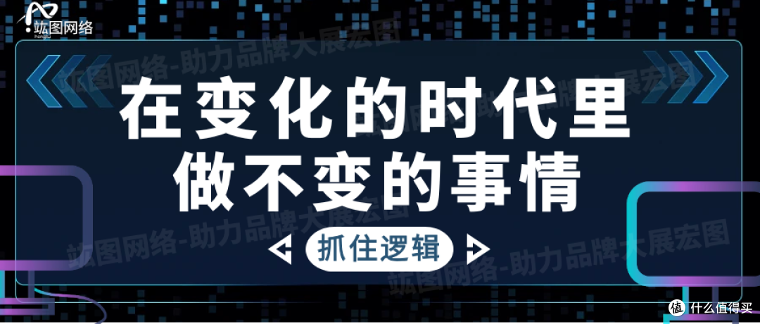 湖南竑图网络-企业品牌网络推广