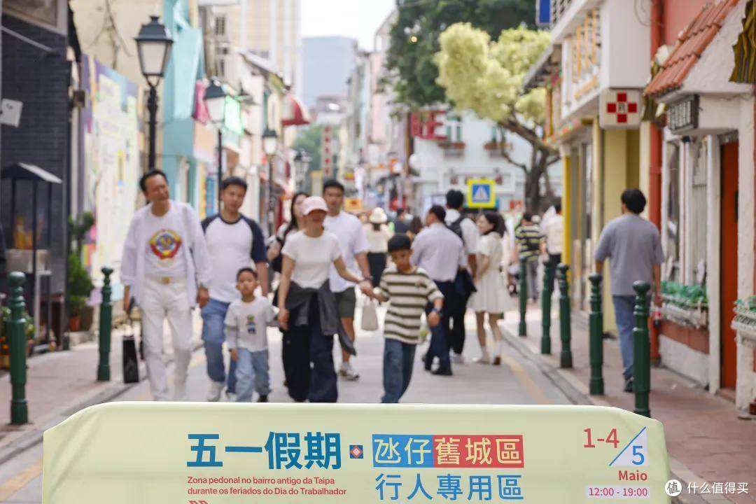 五一长假期 内地入境澳门旅客创单日新高,较去年同期上升2.7%