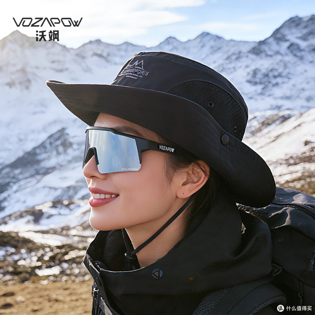 vozapow沃飒登山徒步眼镜
