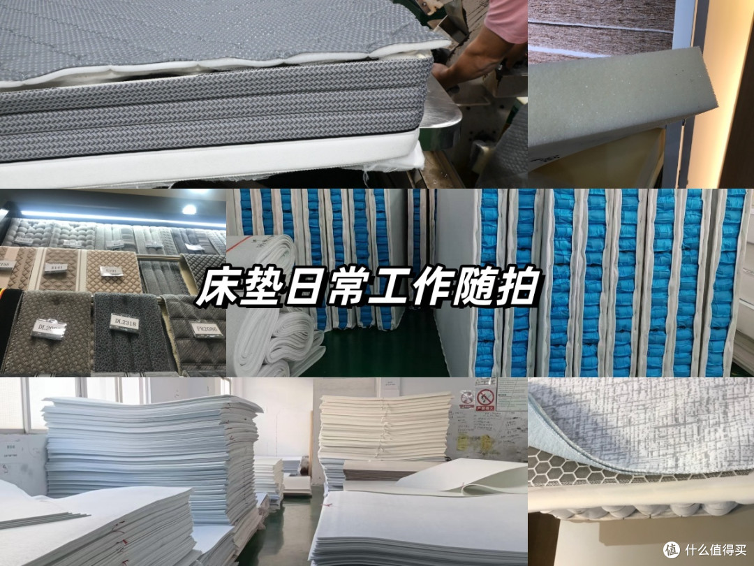2026床垫哪个牌子好？2k到7k床垫怎么选最划算！什么床垫对腰好？