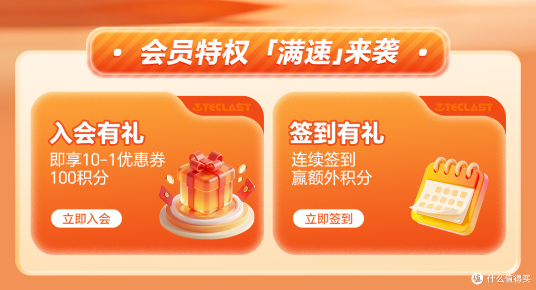 白嫖512G固态U盘!手慢无