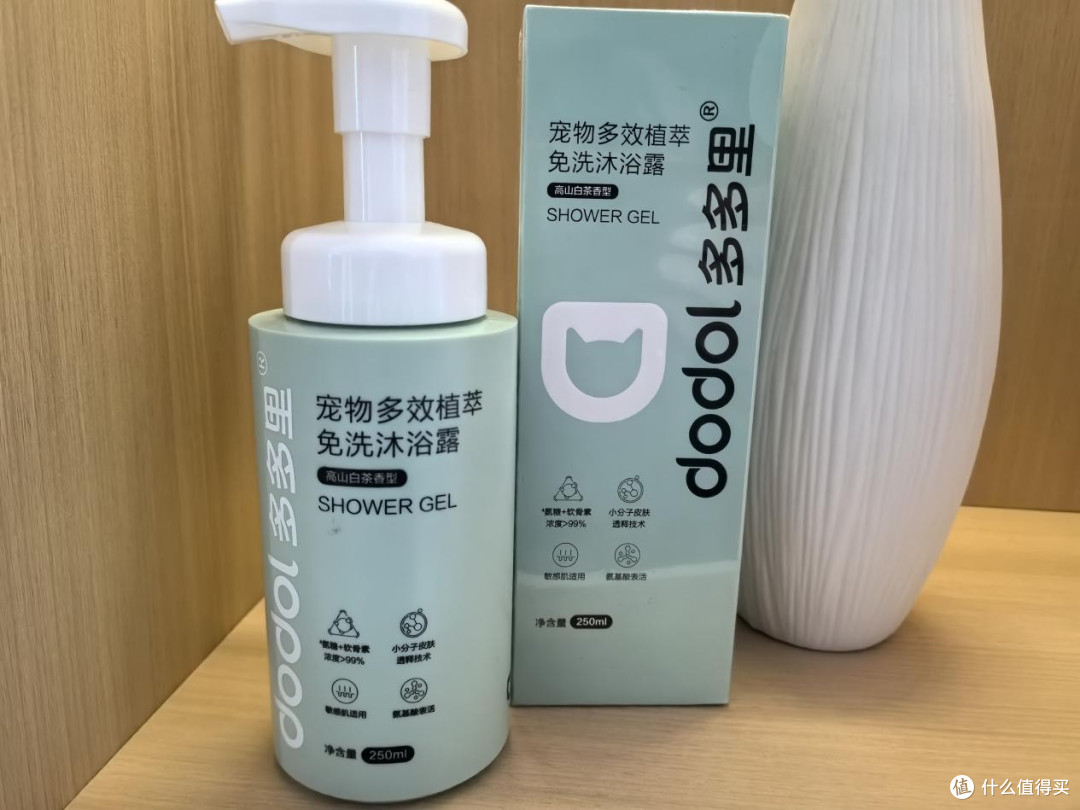 宠物免洗泡沫推荐指南｜精准适配全宠态，告别清洁难题
