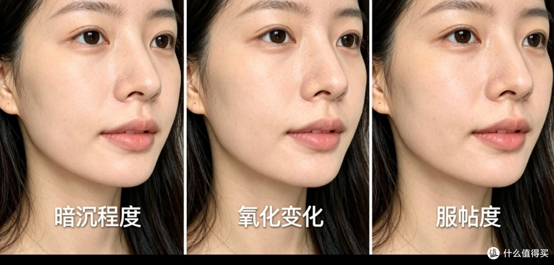 理性看待国货美妆的优缺点