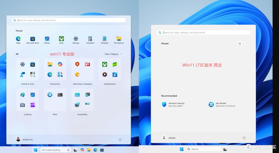 老电脑选系统别踩坑:Win10 LTSC和Win11 LTSC真实差距大