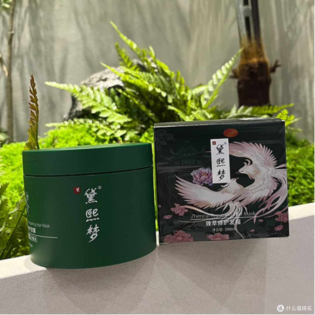 2026公认好用的发膜是哪款?实测这几款亮泽发膜染烫受损发质