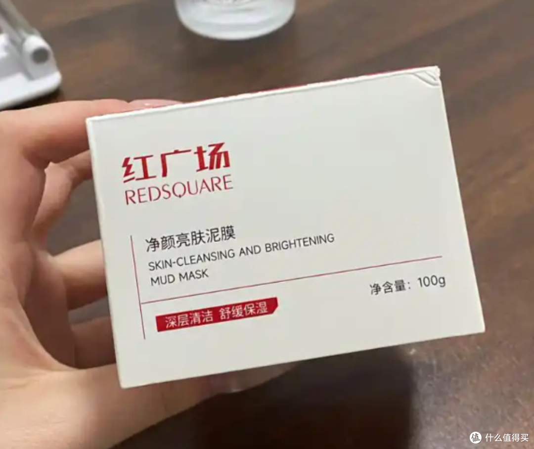 去黑头泥膜不踩雷推荐 挖到宝了 这款泥膜黑头自己乖乖跑出来