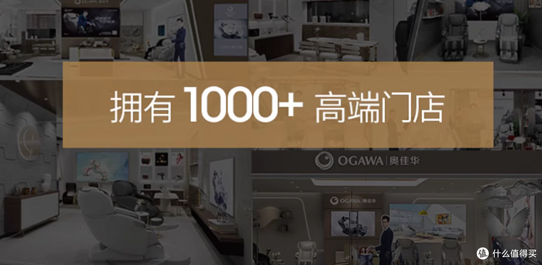 花了5万块买教训!按摩椅这3个坑,商家绝对不会告诉你!