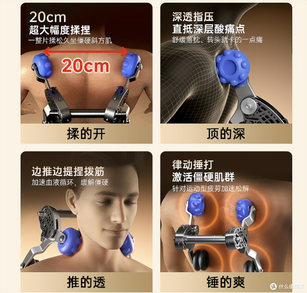 花了5万块买教训!按摩椅这3个坑,商家绝对不会告诉你!