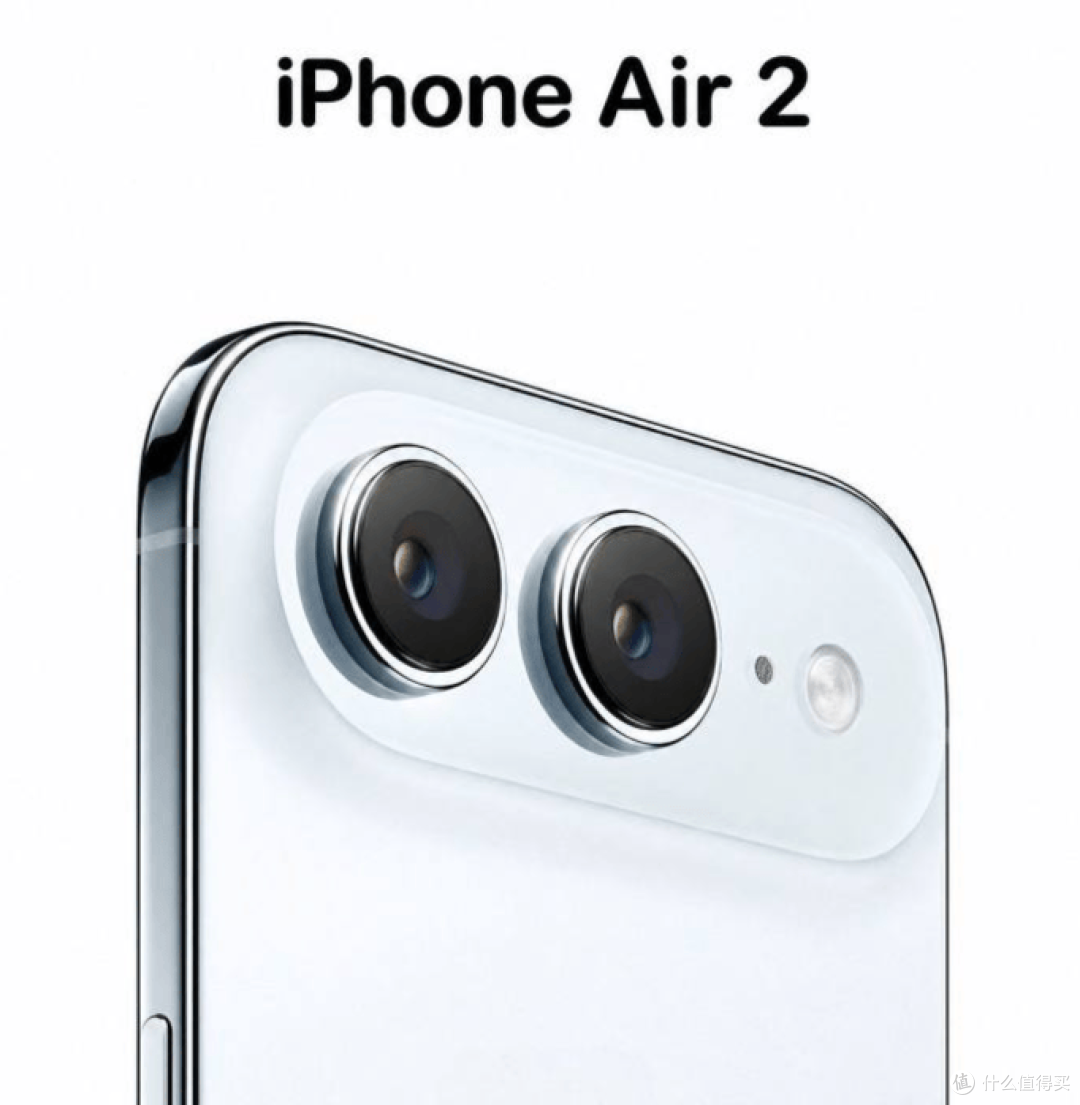 iPhone Air 2泄露