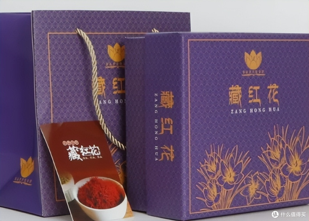 藏红花哪个牌子好?别再犹豫,十大热门藏红花品牌汇总